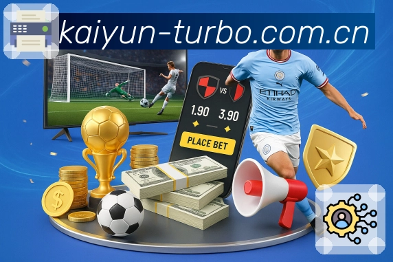 <strong>开云</strong>App 扫码下载