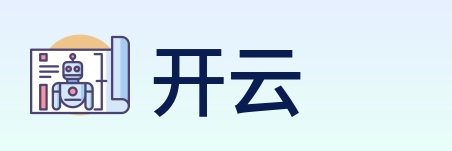 开云 logo